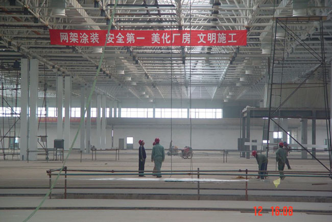 建德船厂网架工程